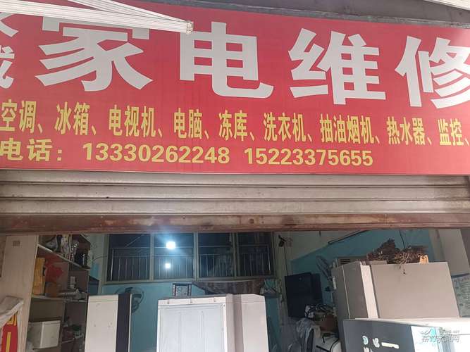 長沙電機修理廠，長沙伺服電機風(fēng)扇維修店在哪里